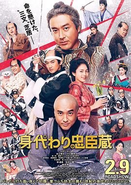 二次元人物做剧烈游戏